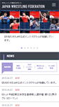 Mobile Screenshot of japan-wrestling.jp